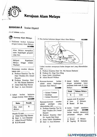 Kerajaan Alam Melayu