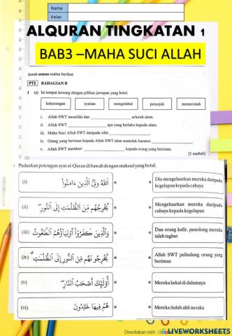 T1: MAHA SUCI ALLAH