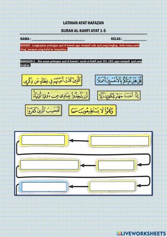 Ayat Hafazan Tingkatan Empat