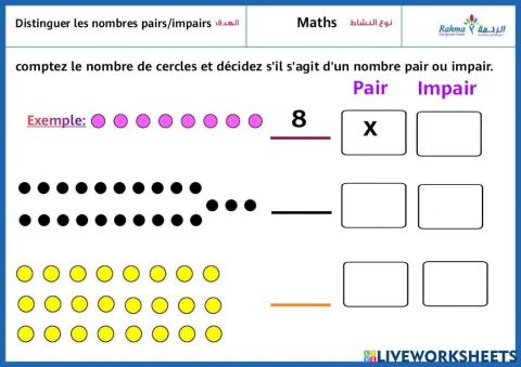 Maths