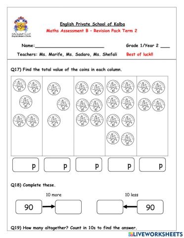 Math-revision (2)