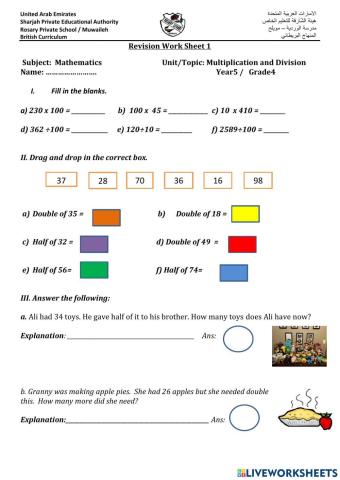 Doubling and Halving