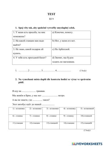 Test RJ 2-3