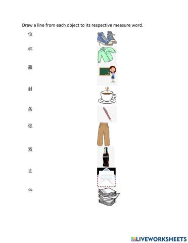 9-2 measure word worksheet