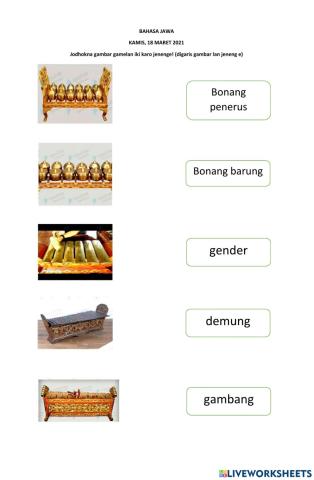 Gamelan