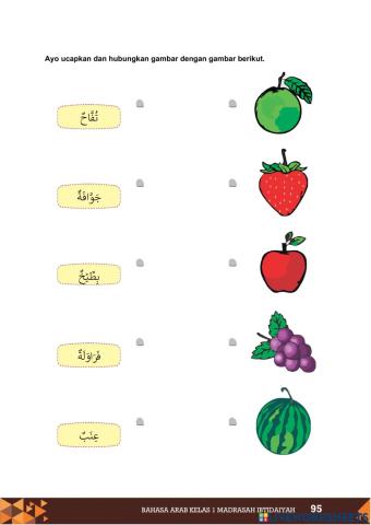 Soal PTS Bahasa Arab 1