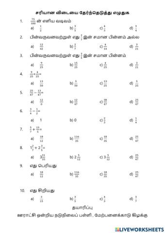 8th maths