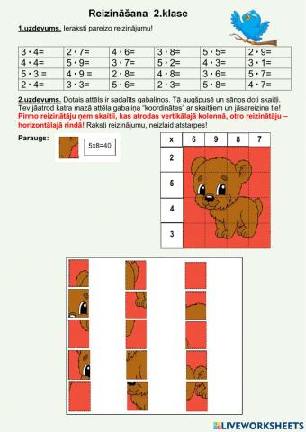 Reizināšanas puzzle.        2.klase