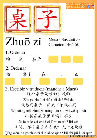 Zhuozi