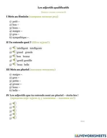 Les adjectifs qualificatifs