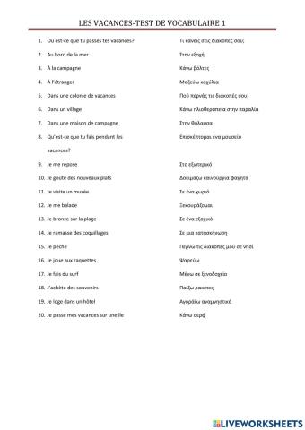 Vacances-test de vocabulaire 1