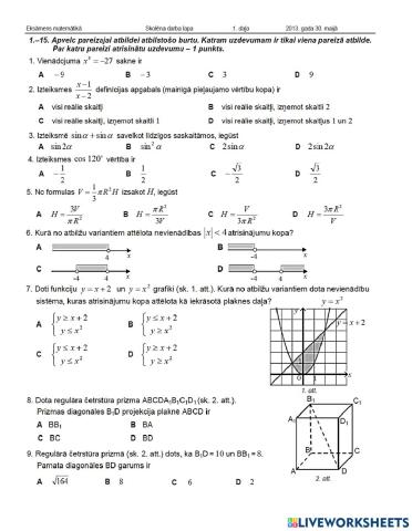 2013.gada tests 12.klasei