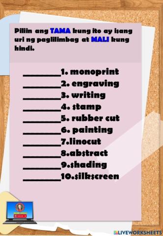 Sining ng paglilimbag worksheet