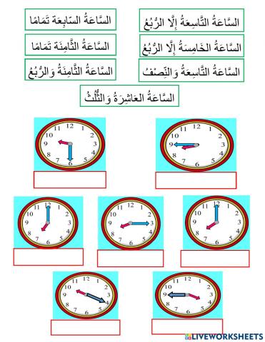 ڤلاجرن 1