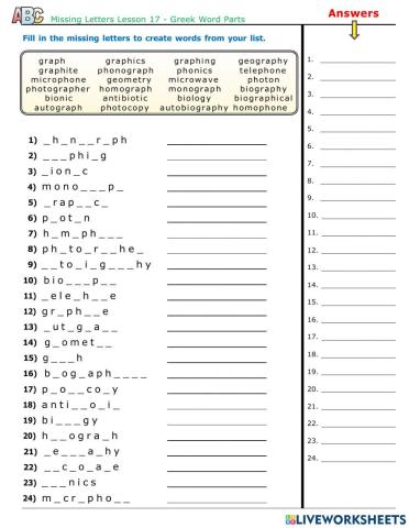 Lesson 17 Greek Words 2