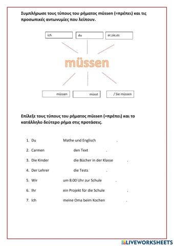 Modalverb müssen