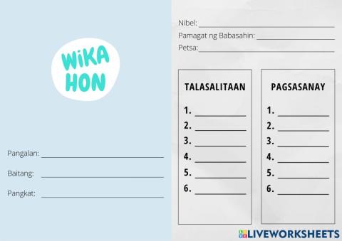 Wikahon Answer Sheet - 6-6 - Brownout