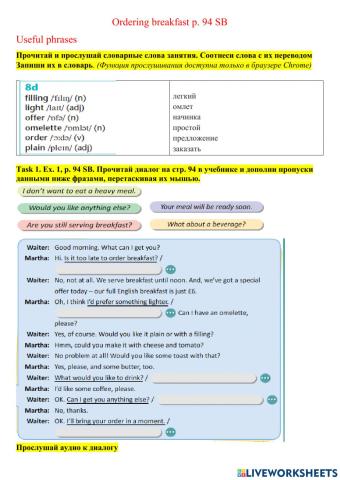 Ordering breakfast p. 94 SB