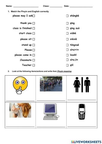 Classroom worksheet 1