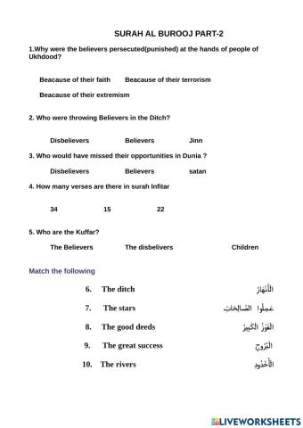 Surah al burooj part 2