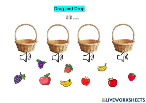 Fruits苹果香蕉草莓葡萄