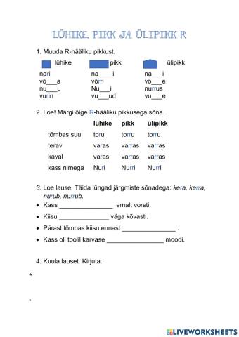 Suluta kaashäälik-lühike, pikk ja ülipikk R