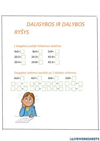 Daugybos ir dalybos ryšys