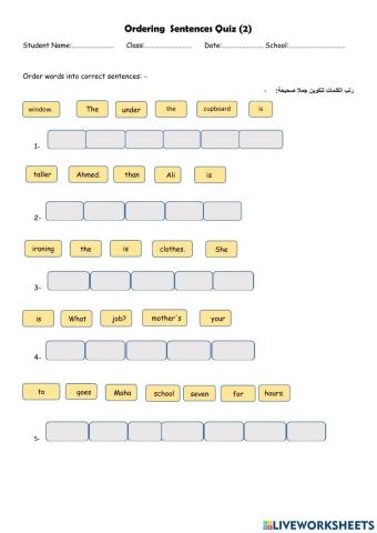 Ordering sentences 2