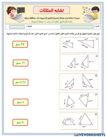 math1