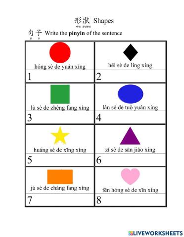 Shape color sentence