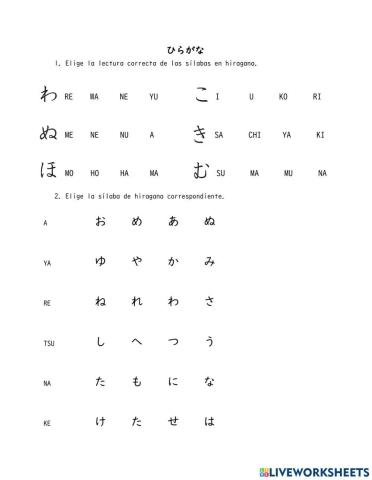 Hiragana 