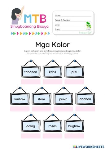 Mga Kolor - HuntersWoodsPH Worksheet