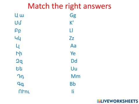 Match the pairs