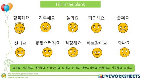 Learn Korean