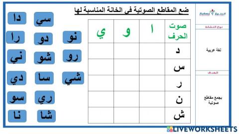 لغة عربية