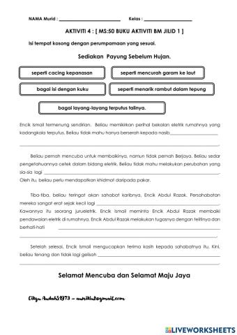 Perumpamaan : buku aktiviti jilid 1