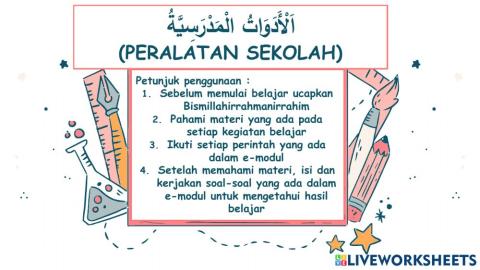 Peralatan Sekolah