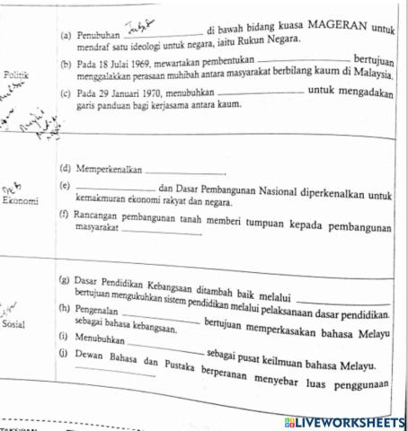 Memperkasa perpaduaan