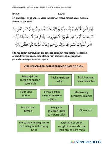 Larangan mempersendakan agama