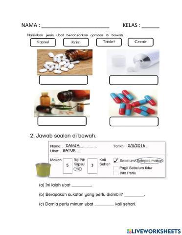 Mengenali ubat