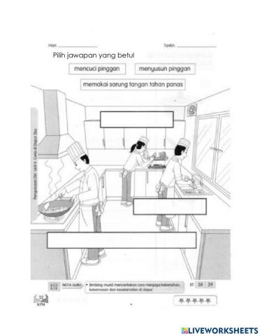 Pengurusan diri