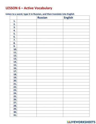 L.6 lexical check