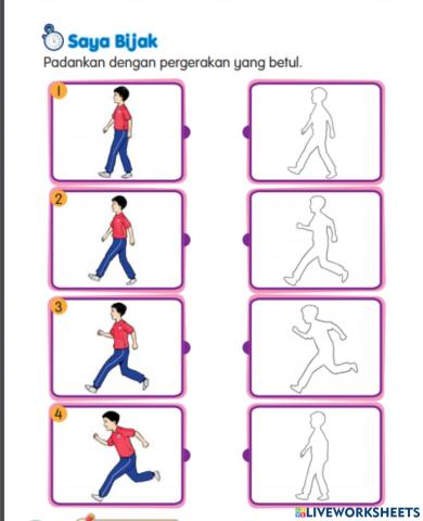 Pergerakan lokomotor