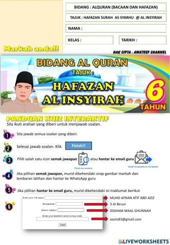 LATIHAN AL QURAN - SURAH AL INSYIRAH 