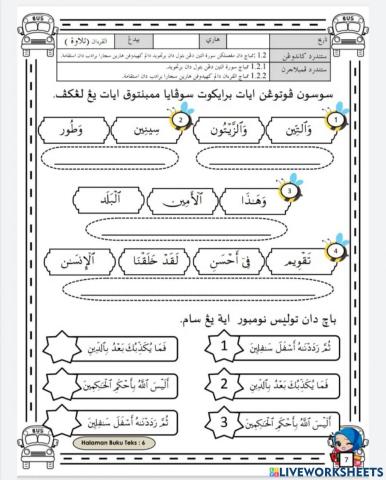 Al-quran