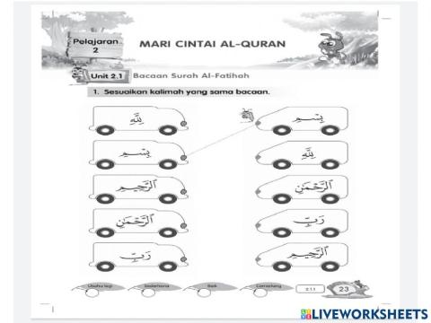 Surah al-fatihah