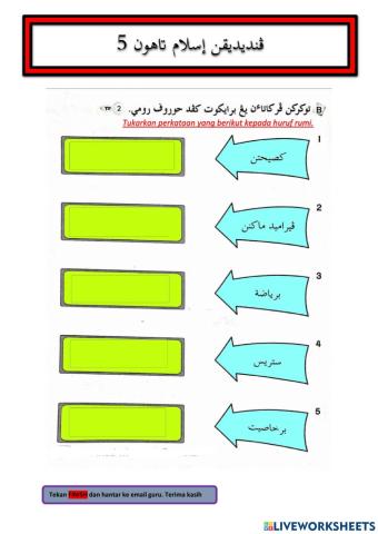 Pendidikan islam tahun 5