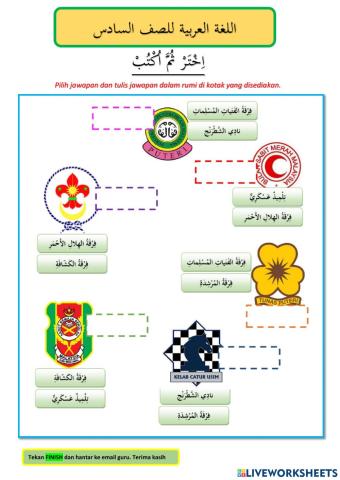 Kuiz bahasa arab tahun 6