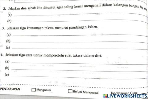 Kepelbagaian bangsa dalam Islam