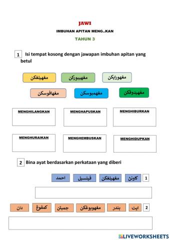 Imbuhan apitan meng...kan